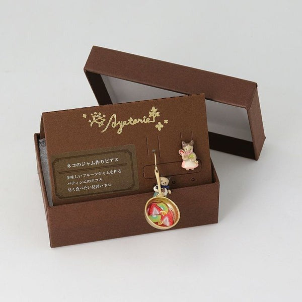 『預訂』日本 Ayatorie 貓咪製作果醬耳環