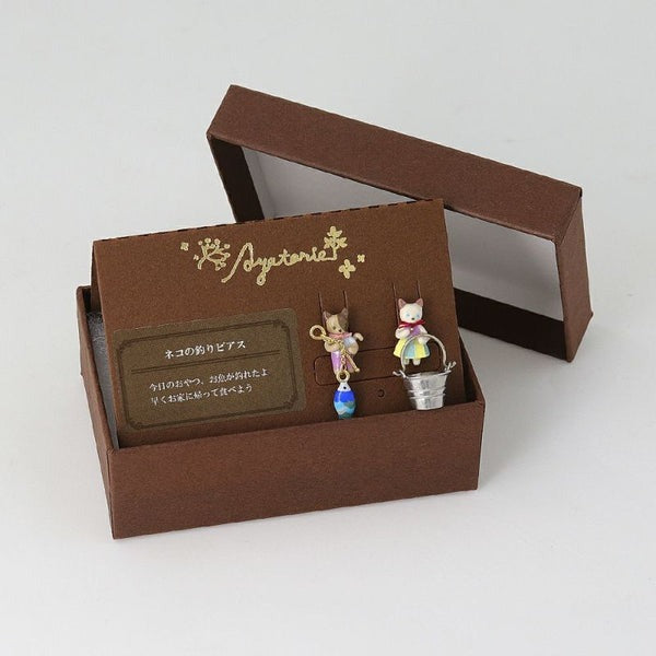 『預訂』日本 Ayatorie 貓咪釣魚耳環