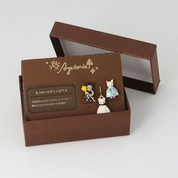 『預訂』日本 Ayatorie 貓咪萬聖節耳環