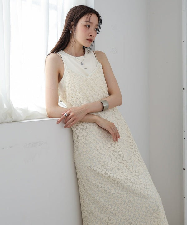 『預訂』Bab 花朵刺繡吊帶連身裙
