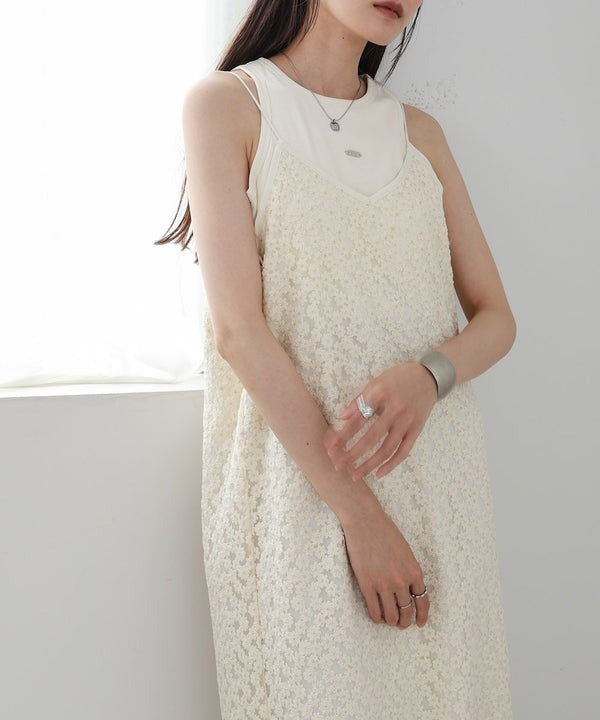 『預訂』Bab 花朵刺繡吊帶連身裙