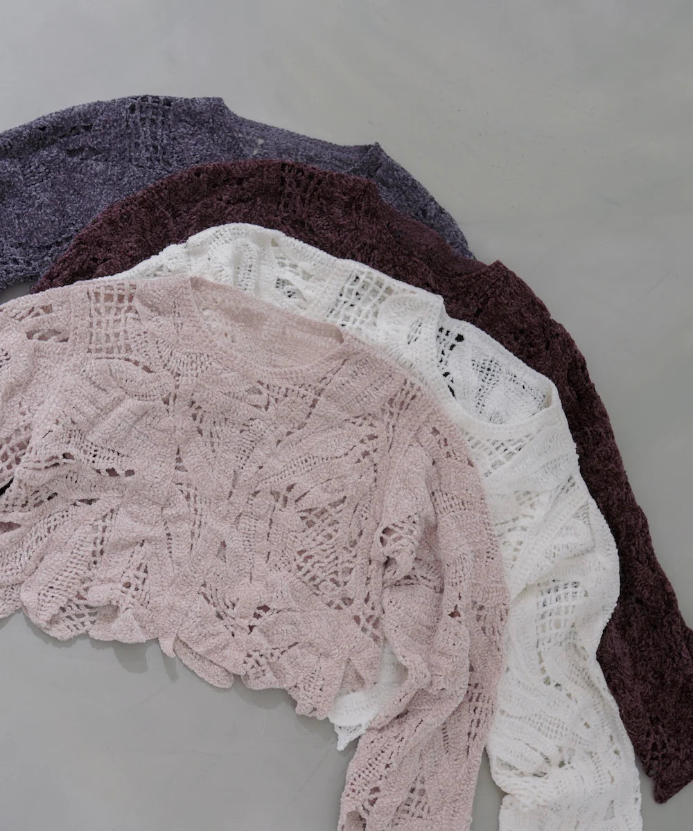 『預訂』日本 Bab 毛絨鉤針短上衣