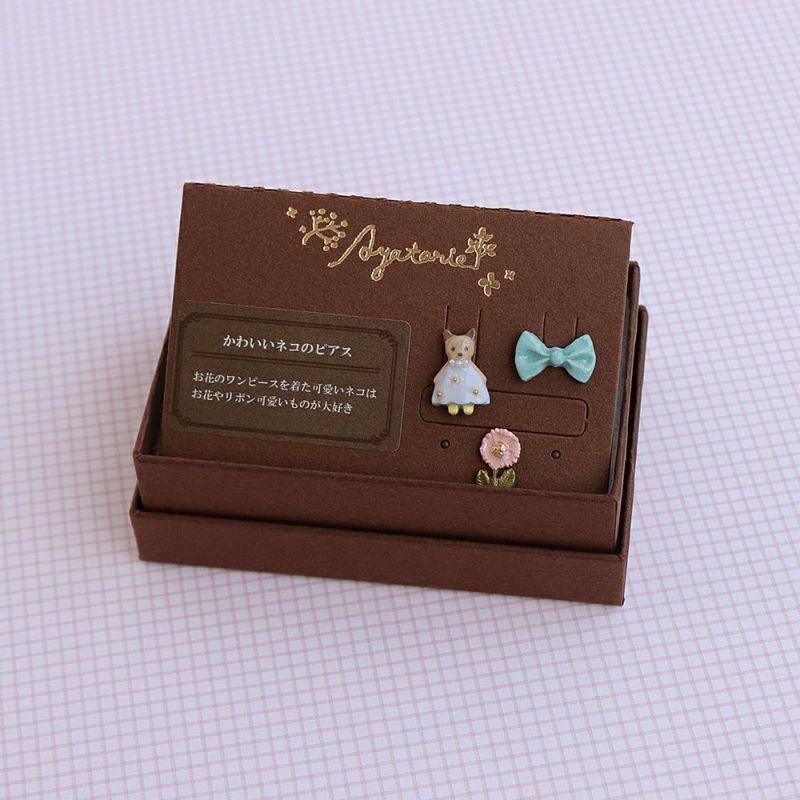 『預訂』日本 Ayatorie 可愛貓咪耳環