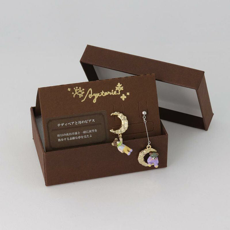 『現貨』日本 Ayatorie 泰迪熊與月亮耳環