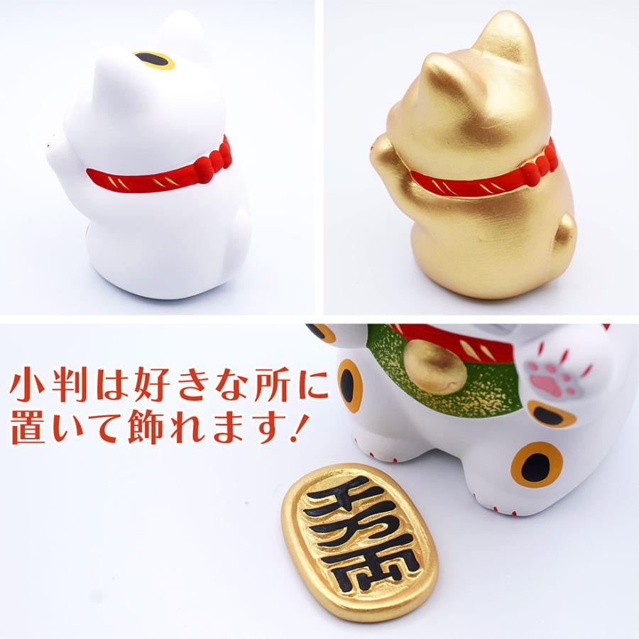 『現貨』日本 京都 龍虎堂 招財貓