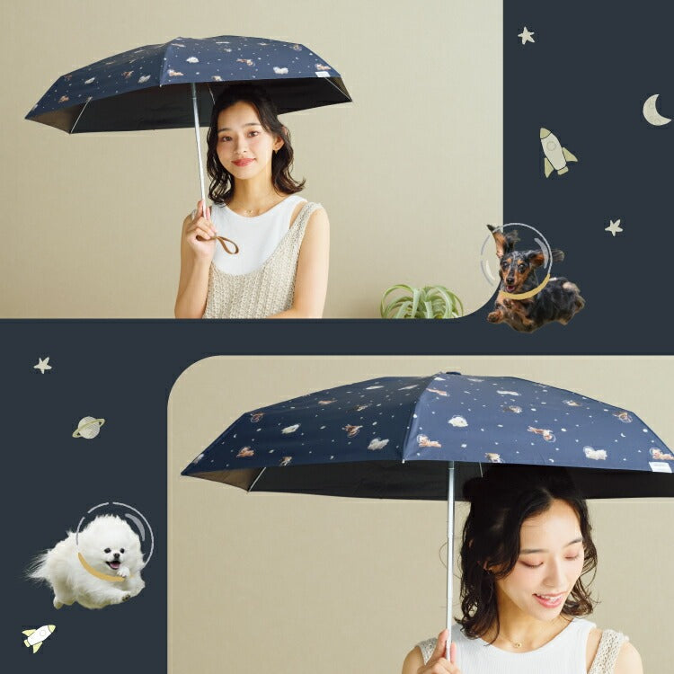『預訂』日本 hikouken 宇宙飛行犬×Wpc. 遮光隔熱晴雨天兩用折疊傘