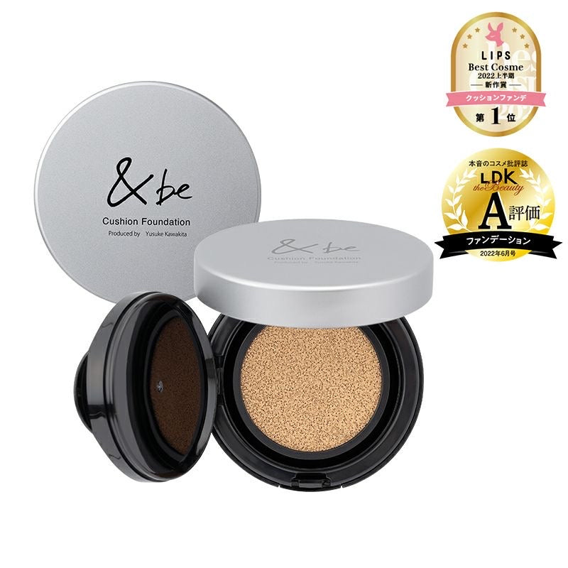 『預訂』日本 &be Cushion Foundation SPF24 PA+++ 氣墊粉底