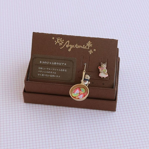『預訂』日本 Ayatorie 貓咪製作果醬耳環