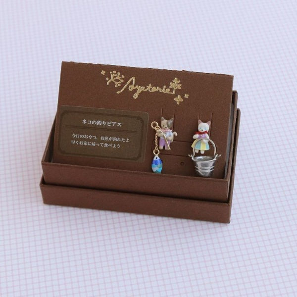 『預訂』日本 Ayatorie 貓咪釣魚耳環
