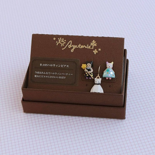 『預訂』日本 Ayatorie 貓咪萬聖節耳環