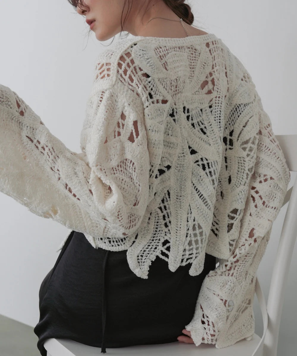 『預訂』日本 Bab 毛絨鉤針短上衣