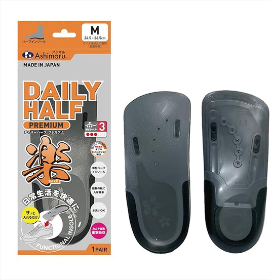 『預訂』Ashimaru 日本製 支撐型半鞋墊 HALF PREMIUM