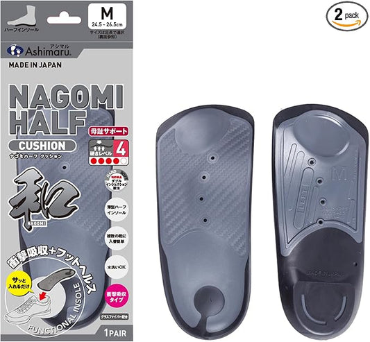 『預訂』Ashimaru 日本製 減震型半鞋墊 HALF CUSHION