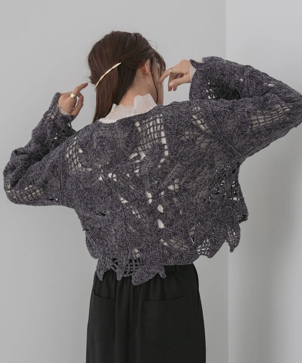 『預訂』日本 Bab 毛絨鉤針短上衣