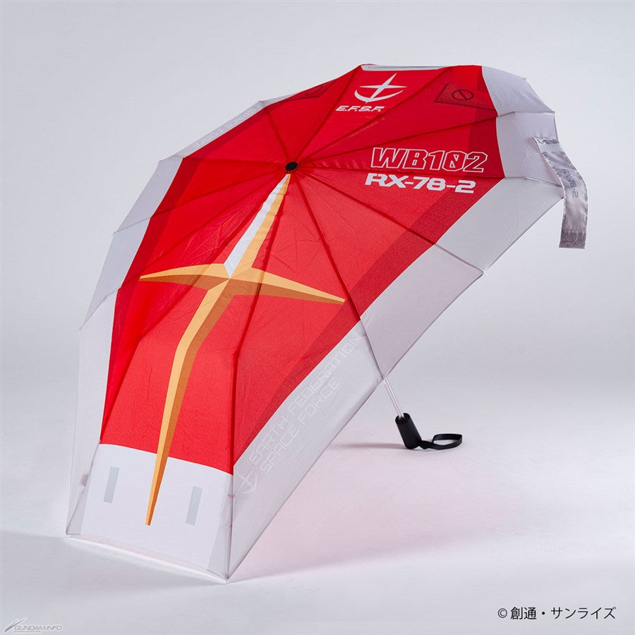 『預訂』機動戰士高達 GUNDAM 折疊雨傘
