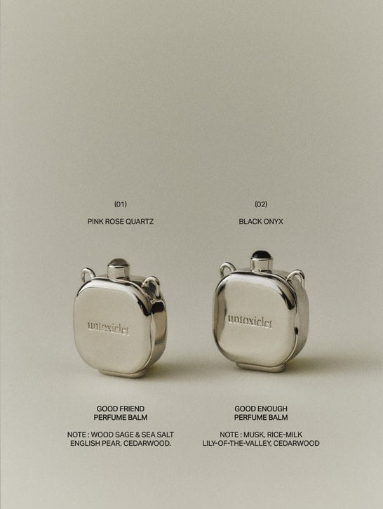 『預訂』泰國 Summerstuff.Marine x MorMorMor Untoxiclet - Locket Perfume Balm Necklace 香膏墜飾頸鍊