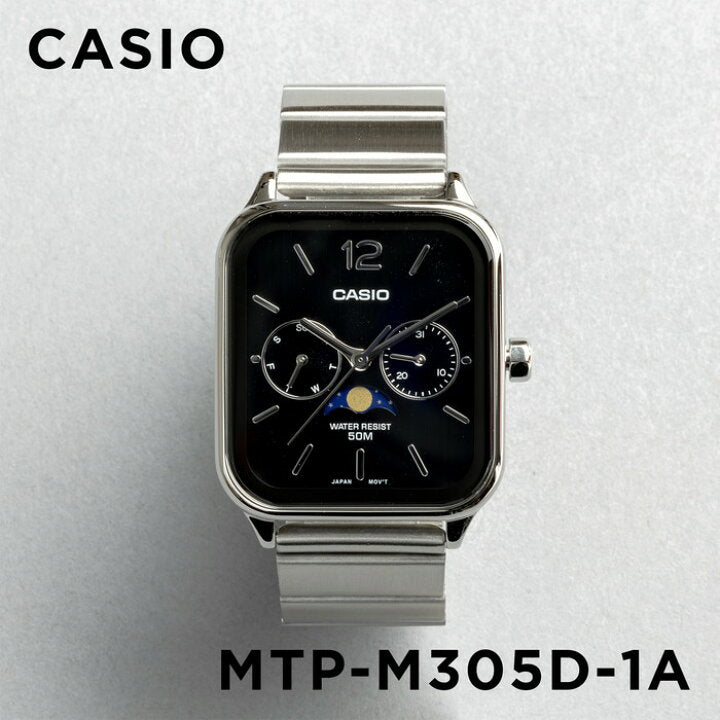 CASIO MTP-B185D 系列
