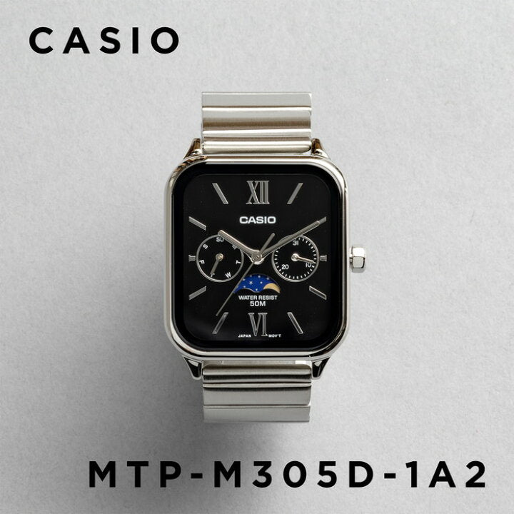 CASIO MTP-B185D 系列