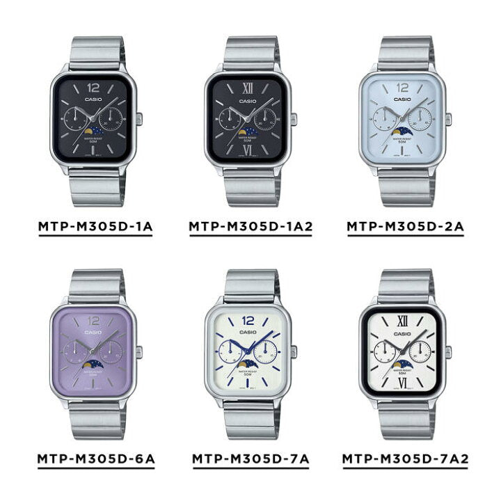 CASIO MTP-B185D 系列