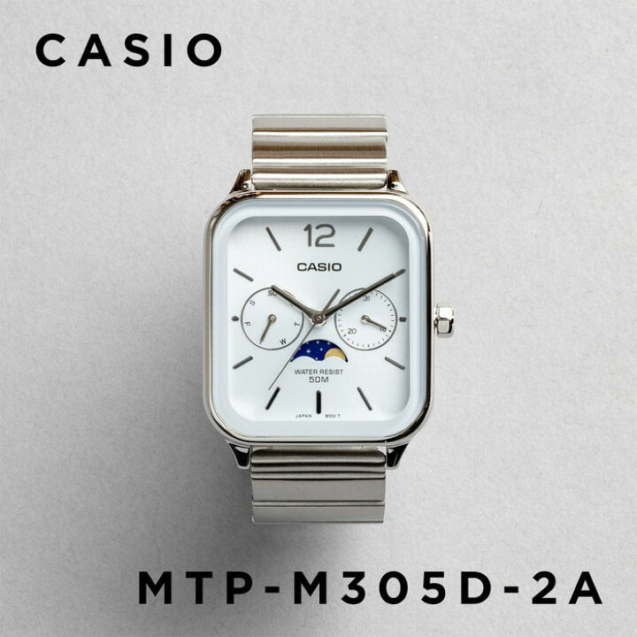 CASIO MTP-B185D 系列