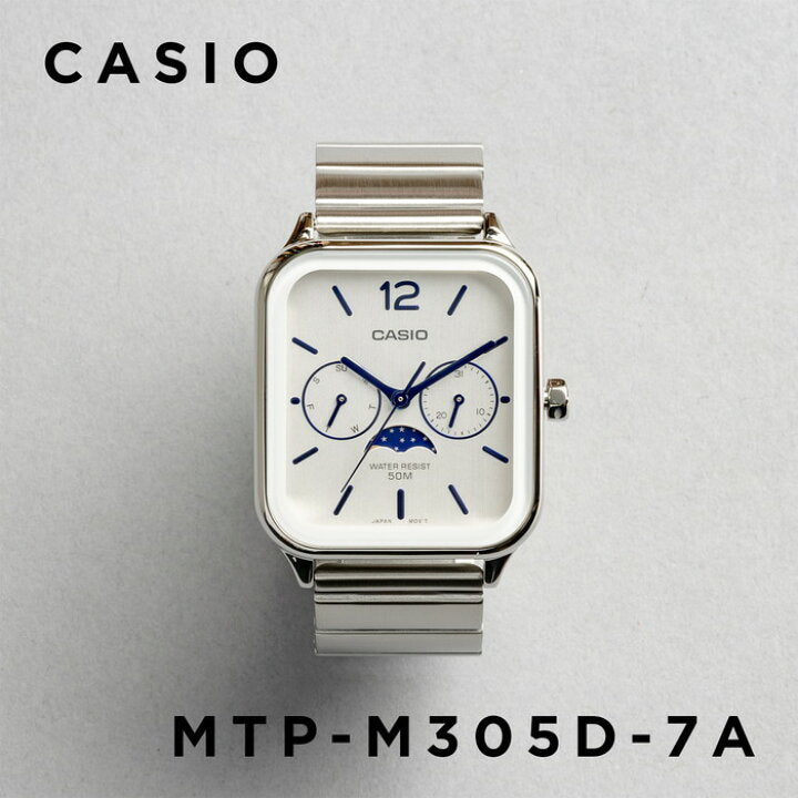 CASIO MTP-B185D 系列