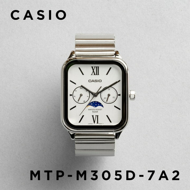 CASIO MTP-B185D 系列
