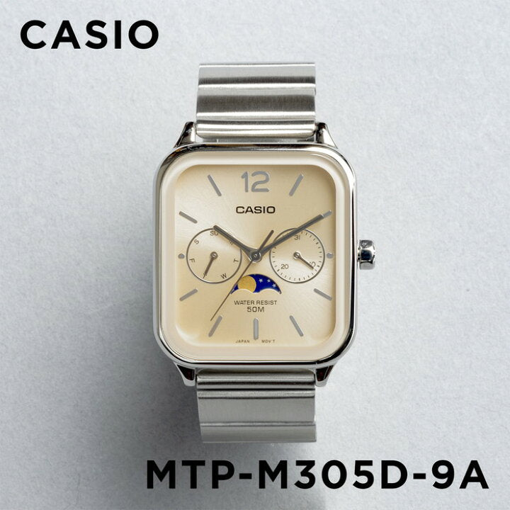 CASIO MTP-B185D 系列